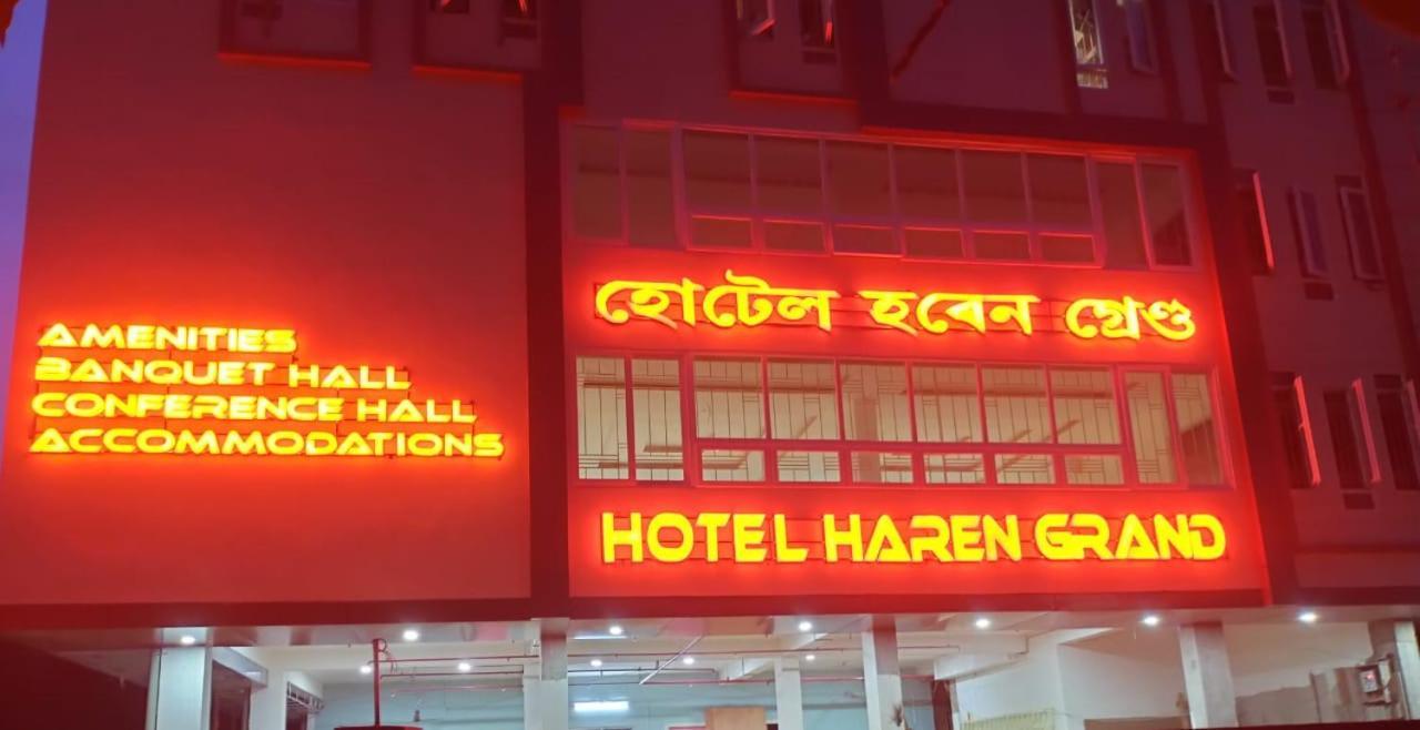 Hotel Haren Grand Гувахати Екстериор снимка